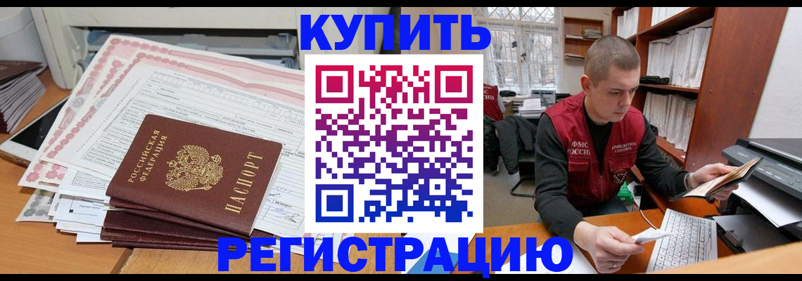 форма 3 в Ковылкино